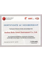 Certificate of Membership certificate from Suzhou Beite Smart Instrument Co., Ltd