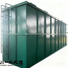 100m³ Day Mechanical Integrated Sewage Treatment Equipment Wastewater Treatment Domestic Sewage Treatment Equipment - Image 3