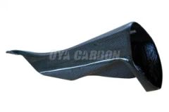 Best Price Carbon Fiber Motorcycle Parts Air Intake Rh with 100% Satisfaction Guaranteed for Buell - Shenzhen Oya Ri New Material Technology Co., Ltd