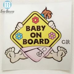 Custom Baby Rider on Board Car Sticker Custom Baby on Board Car Sticker - Image 4