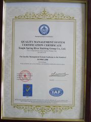 iso9001 certificate from Tong Lu Spring River Knitting Group Co., Ltd.
