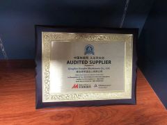 Certificates certificate from Qingdao Empire Machinery Co.,Ltd