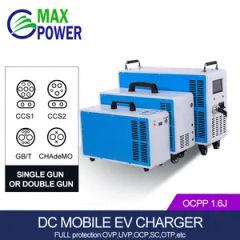 Guangdong New Energy GB T Portable Electric Vehicle DC 40kw EV Station Charging Pile with Double Gun - Guangzhou Max Power New Energy Technology Co., Ltd.