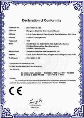 CE certificate of Henan Tiga Engineering Co., Ltd – certificate photo, supplier certificates section