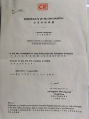CR certificate from Shenzhen Hongyian Technology Co. Ltd