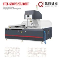 650mm Type Lock Bottom Folding Gluing Machine Max Force 70 Origin Wenzhou HS Code 84439119 Bench Height 850 Trademark - Image 4
