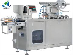 Multi-Function Packaging Machines Dpp-150 Alu Alu Blister Packing Machine for Candy Packaging Machine with CE - Image 3