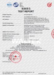 RoHs certificate from Suzhou Antongtai New Material Technology Co., Ltd.