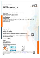 BRCGS certificate from Zibo Fomin Glass Co., Ltd