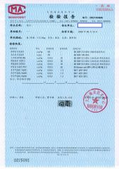 Bay Scallop-shellfish toxicity test report certificate from Dacheng International Trade Co., Ltd.