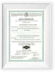 Certificates certificate of Qingdao Ever Trust Biotech Co., Ltd. – certificate photo, supplier certificates section