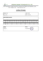 COA certificate from Beenine Shanke Technology Co., Ltd.