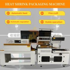 Shrink Wrapping Packaging Machine Wrap Around Heat Shrink Sleeve Packing Machines - Image 3