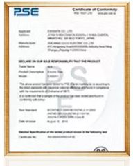 1 certificate from Zhengzhou Labsnova Technology Co., Ltd.