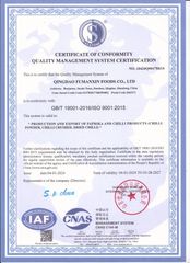ISO certificate from Qingdao Fumanxin Foods Co., Ltd.
