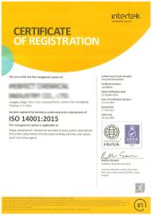 ISO14001 certificate from Guangzhou Everwall Co., Ltd