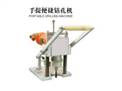 Stone Dry Hanging Side Slot Drilling Slab Machine Origin China Trademark Dafon Layout Vertical HS Code 84641010 Control Artificial - Quanzhou Dafon Machinery Co., Ltd.