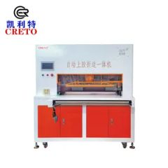 Seamless Product Automatic Gluing and Folding Machine for Efficient Production - Dongguan Creto Technology Co.Ltd
