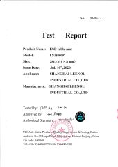 Test Report of ESD Table Mat certificate from Shanghai Leenol Industrial Co., Ltd.