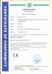 CE certificate from RS Security Co., Ltd.