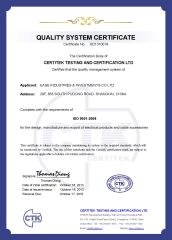 ISO9001 certificate from Ease Cable Termination&Accessories Co., Ltd.