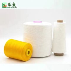 Recycled Yarn Sewing Thread for Industrial Use Grade AA Pattern Raw Factory Yes HS Code 5402 Origin China Type Nylon Yarn - Image 3