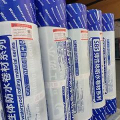 APP Modified Bitumen Waterproofing Membrane Length 10m Origin China Model NO. CH-SA Warranty 1 Year Trademark chenhua Price - Image 5