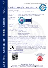 CE Certificate of Cast Iron Gear Pump certificate from Shanghai Koreson Machinery Company Limited