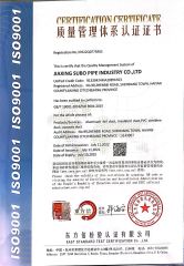 ISO9001 certificate from Jiaxing Subo Pipe Industry Co., Ltd.