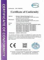 Certificates certificate from Shenzhen Pulishuo Technology Co., Ltd.
