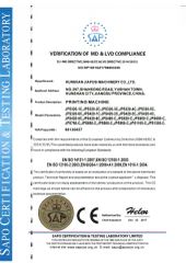 CE Certification for Printing MACHINE certificate from Kunshan Jiapusi Machinery Co., Ltd.