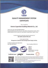ISO 9001 certificate from Xiamen Superdrain Building Material Co., Ltd.