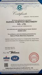 Certificates certificate of Suzhou Acmtech Machinery Co., Ltd. – certificate photo, supplier certificates section