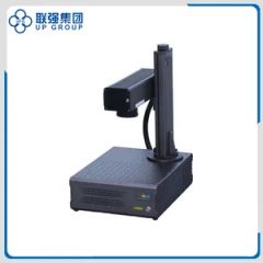 LQ-Fiber Laser Marking Machine for Nameplates, Metal/ Plastic Accessories, Hardware, Jewelry, etc. - Shanghai UPG International Industry and Trade Group Co., Ltd.