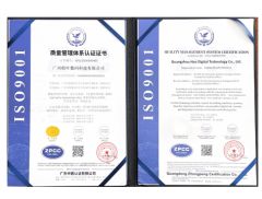 Management System Certifications certificate from Guangzhou Fire Leaf Technology Co., Ltd.