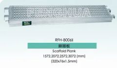 Scaffold Plank Origin China Trademark RFH Specification 320x76x1.5 Move Method Lifting Bridge Lapping Form Full - Image 1