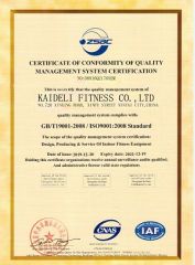 Certicicate certificate from Kaideli Fitness Co., Ltd