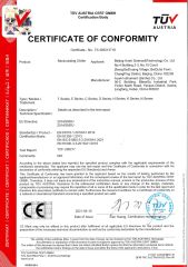 CE Certificate for AUWII chiller certificate of Beijing WIIP Co. Ltd. – certificate photo, supplier certificates section