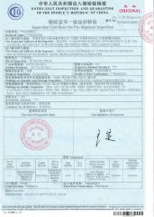 CIQ certificate from Suzhou Guansheng Electric Appliances Co., Ltd.