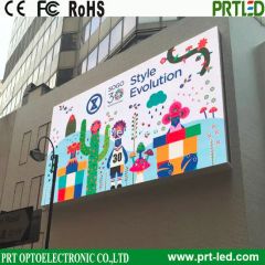Front Access Outdoor LED Display Modules 320X320mm Advertising LED Screen P8, P10 - Image 6