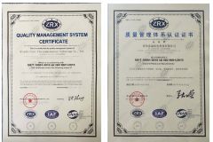 QUALITY MANAGEMENT SYSTEM CERTIFICATE certificate from Qingdao Futai Electromechanical Technology Co., Ltd.