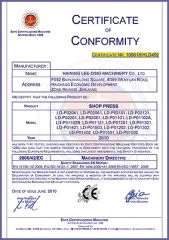 CE Certificate certificate of Haining Lee-Ding Machinery Co., Ltd. – certificate photo, supplier certificates section