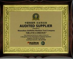 TUV certificate from LZK CNC Machine Tool (Anhui) Manufacturing Co., Ltd.