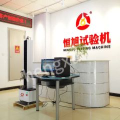 Hdw High Quality Computer Control Universal Tensile Testing Machine Laboratory Equipment - Image 5