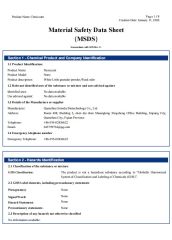 MSDS desiccant certificate from Quanzhou Simeda Biotechnology Co., Ltd.
