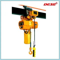 Lifting Heavy Cargo Eelctric Chain Hoist Color Yellow Condition New Chain Falls 2 Trademark Deso Model NO. HH-B Payment T/T L/C - Chongqing Deso Lifting Co., Ltd.