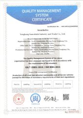 ISO9000 certificate from Yongkang Sam Industry and Trade Co Ltd
