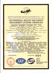 ISO OCCUPATIONAL HEALTH AND SAFETY MANAGEMENT SYSTEMS CERTIFICATE certificate from Ningbo HY Communication Equipment Co., Ltd.