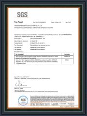SGS certificate of Qingdao Semate Furniture Co., Ltd – certificate photo, supplier certificates section