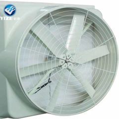 Cooling and Ventilation Fans for Factory Workshops - Image 3